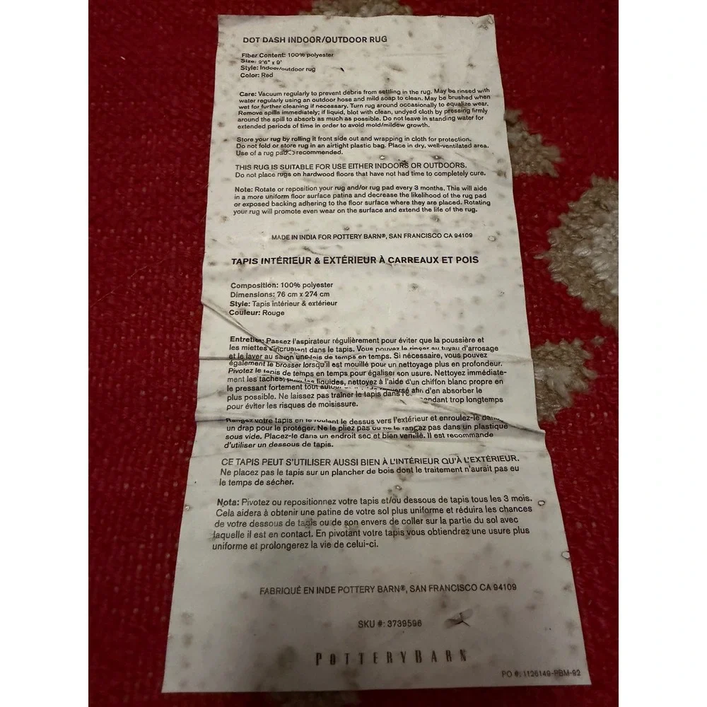 Pottery Barn Dot Dash Indoor Outdoor Runner Rug‎ Red Tan 2.5x9 Geometric 3739596